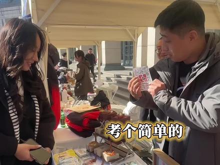 冷冰雪带来热经济,冬季文旅,从“京”出发! #黑龙江文旅 #冰雪经济 #滑雪的100种玩法 #北京范儿