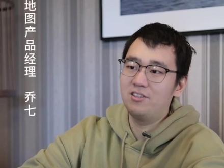 “自定义路线”功能上线啦,可以“标记不走”和“标记想走”自己DIY出行路线啦!#驾驶技巧 #汽车导航