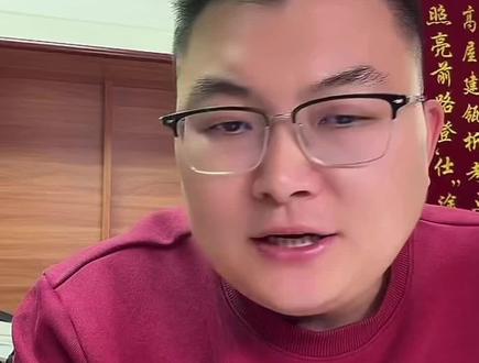 26省考套卷#学习使我快乐 #备考 #公务员 #高照 #超格