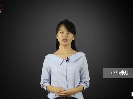 计算机网络:U-Center服务器配置指导!