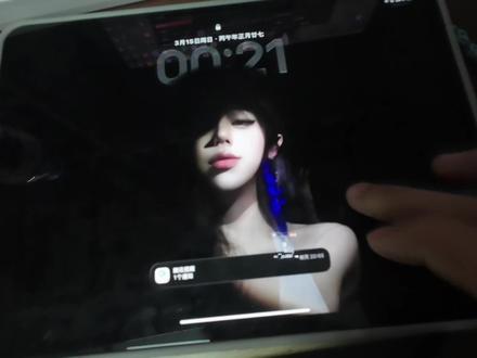 iPad不用转接器,边充电边用耳机玩,前提是你得有电脑#iPad转接器 妙招,不烧主板,还可以省钱