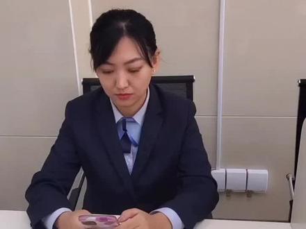 #办公室日常 #转账 有时候你需要的并不多,点击主页“应用下载”即可下载山东农信APP@抖音广告助手