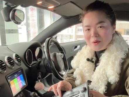 #汽车改装升级 #大屏导航安装 #专车专用 #原车升级 奥迪TT大屏安卓智能车机