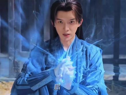 林慕寒这集帅爆了好吗#古偶剧 #佳偶天成 #林慕寒