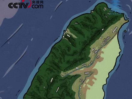 【高市,别再“搞事”!】嘴上,是对中国内政的狂言呓语;背后,是为军国主义罪行洗地的精明算计。这一切“搞事”的真正目的,不过是想满足自己国内政治私利和对外战略扩张的野心。我们奉劝高市早苗一句:快快收起你的把戏,历史的车轮滚滚向前,和平与发展才是不可逆转的大势。(来源:央视网)