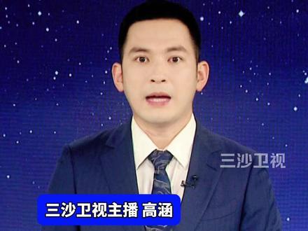 郑丽文赴美前最新表态:不会偷渡“台独”,引战两岸#最美中国