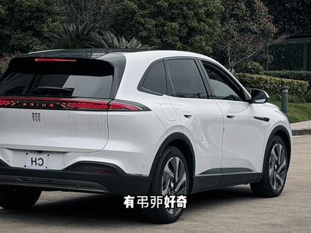 比6高一级的至境E7#别克至境e7