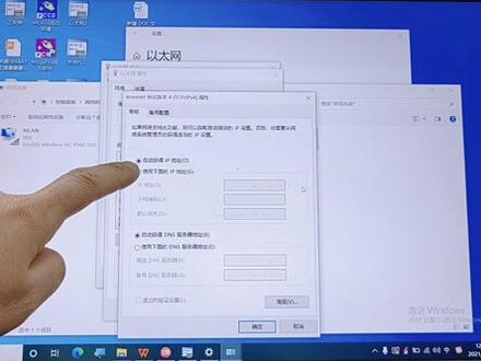 一步一步教你PLC与电脑通信!学不会算我的!#plc #自动化 #通信 #plc教学 #干货
