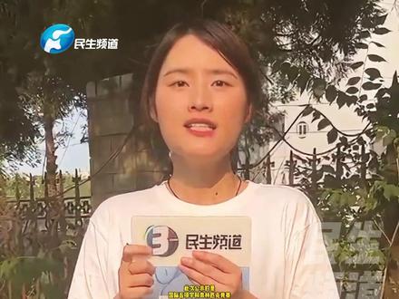 5月12日(发布)河南,名单公示!河南7名学子获清华、北大保送资格,在数学、物理、化学、生物、信息学竞赛中取得金牌,并进入国家集训队,即具有保送资格