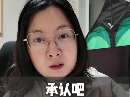 香港汇丰one开始收手续费了。