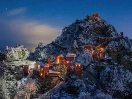 武当山简介。#修行 #中国文化 #涨知识 #世界文化遗产