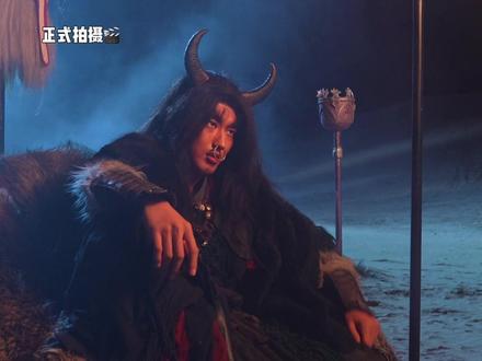 野生眉驯服牛魔王,爆改成为牛魔怔😂#大话大话西游