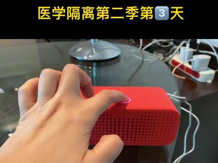 #隔离 我就是想找个人说话,为什么网连不上!!!@抖音小助手