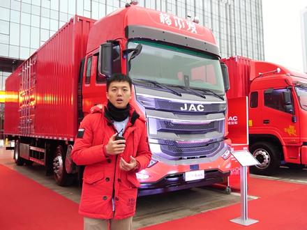 2020款江淮格尔发A5载货车评测,自动挡国六,内饰舒适度不输K7