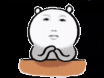 有些人适度玩梗吧,是玩梗还是人身攻击
#挑战apt #网络热梗 #网络热梗吐槽 #拒绝过度玩梗