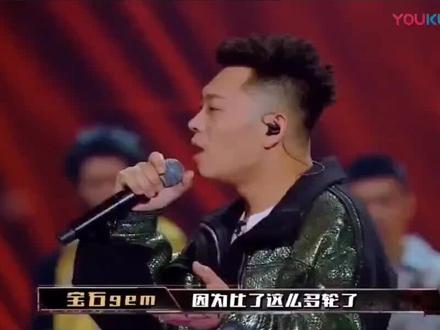 #什么叫说唱天花板 野狼disco