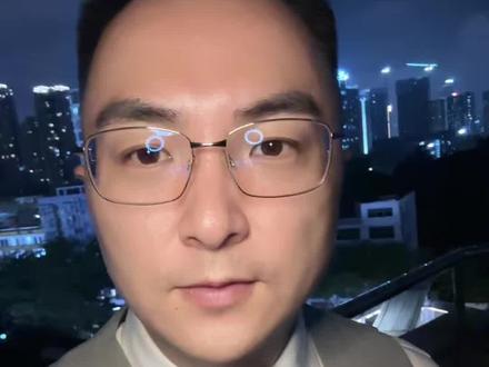 网贷退息退费 #网贷 #金融 #深圳宇哥聊金融