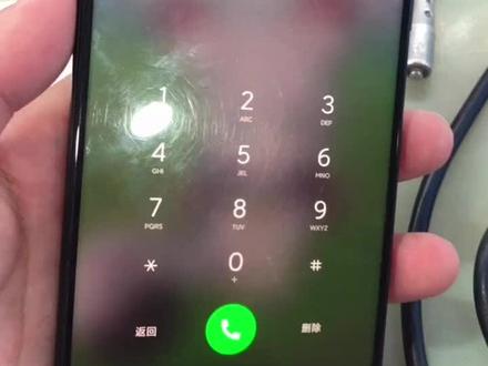 小米mix2不开机,电池座问题,更换解决。