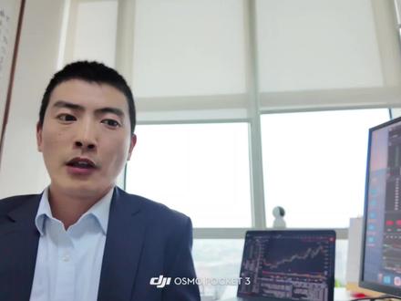 中坚科技暴雷 亏损投资者集合啦!18%风险代理,事成收费!#同花顺数据可视化 #ETF投资 #投资亏损