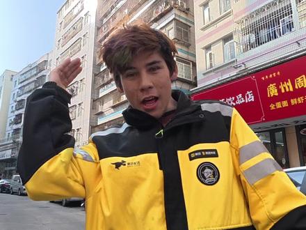 粉丝们美团重新注册好,看评论 #乌麦尔wumar