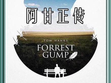 我一生再没见过如此美丽的人 她就像一位天使#爱情 #治愈