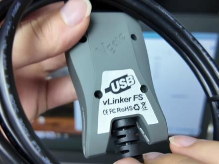 vgate产品升级教程