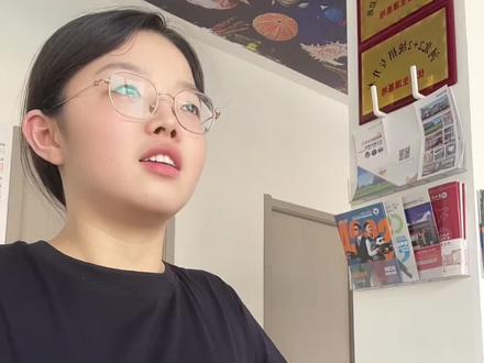 高考物化生530能上什么学校?#无忧升学 #河北高考#河北高考志愿填报