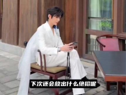 #舞台就是他的主场 云旗带着高的地图,郝熠然带着旗熠青,谁懂我快乐的心,顶峰相见,双向奔赴。#云旗郝熠然