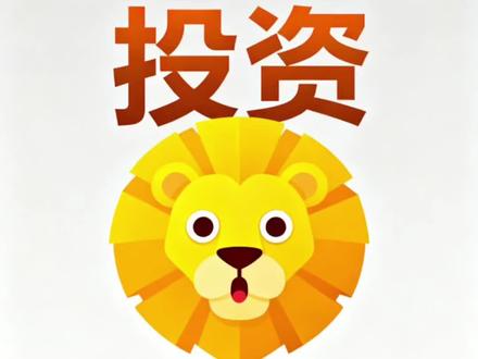 吉视传媒股份有限公司#吉视传媒