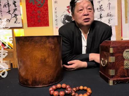 邓丁三老师,黄花梨木就地取材做农具,黄花梨油用途大 #传统文化 #艺术收藏