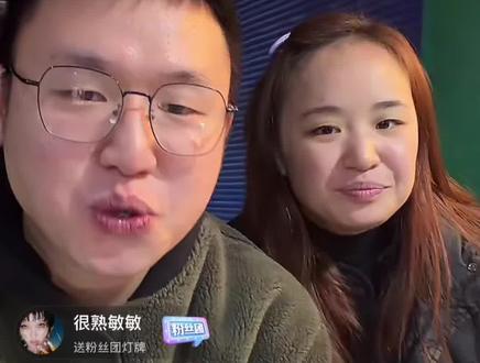 川渝香肠只有麻辣,没有其他#名模坤 #名模坤直播回放 #