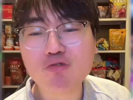 二狗直言:会长的直播很危险 #梦幻西游风少 #狮心会 @疯少 @于二