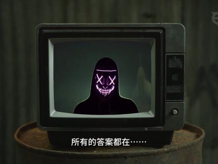 DMZ™️《无主之地:激战》EGA评委小队以身涉险,“冒死”留下的纪录片竟揭露惊人秘密?!#EGA2023 #EGA评委测评 #密室逃脱#上海密室 #在玩一种很新的户外