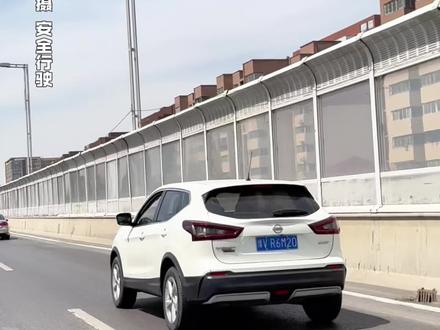 逍客这车,你们觉得怎么样?#逍客 #高速行驶的车 #说车聊车 #SUV
