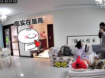 昨天,荆州中学刚选拔的2026级创新班学生(现初三学生)已报道上课了!听听2024级创新班学哥的学习感悟吧!😂😂😂
