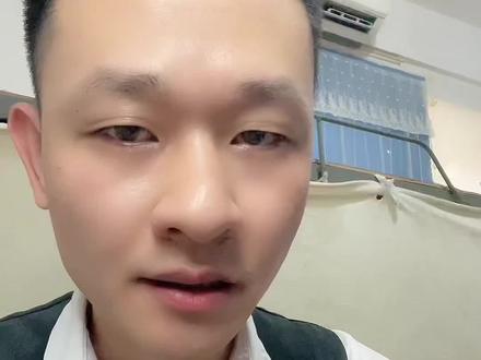 什么是QFII#岑稳致远 #股票知识 #股票