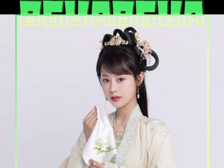 #宁安如梦薛姝演员简历 被《宁安如梦》里的女三号薛姝演员简历惊到了~好牛啊!😄#娱乐评论大赏