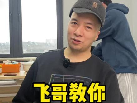 小孩子入口的油,到底应该选什么样的#辛吉飞