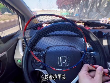 胜利TK烎 tk开火 偏冷门的胜利高端进攻拍 1560吊牌价,头重中杆也算是硬弹类型,用过的朋友可以交流分享一下😄多谢小兄弟提供的体验素材#羽毛球装备 #球拍 #运动装备 #羽毛球 #羽毛球拍