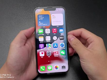 iPhone手机竟然有5种截屏方式,可惜只有少数人知道,手机白买了