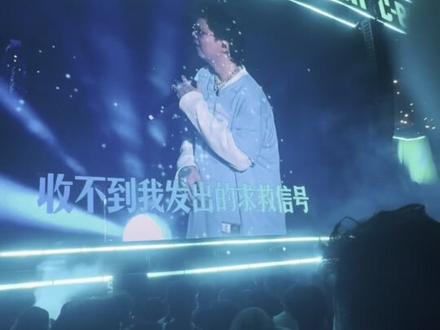 成都太空奇缘音乐节G block合集,顺序纯主观(字幕随缘开,修正字幕工作量太大了😓)#gblock