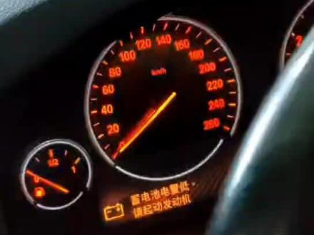 #宝马 #宝马530le新能源 #宝马混合动力