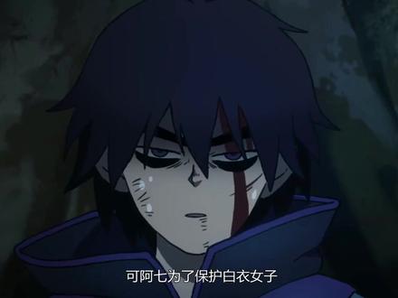 刺客伍六七:刺杀阿柒的白衣女子,名叫梅花官雪?真相浮出水面! #刺客伍六七