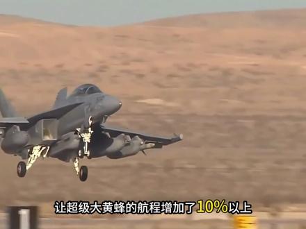 涡扇-19详细参数公开,打入全球第一梯队!它凭什么超俄追美? 涡扇19详细参数公开了,超越俄罗斯比肩美国,就在新加坡航展上,所有人的镜头都盯着歼35A模型机的隐身机身、流畅线条,而真正能掀翻全球军事航空界桌子的,就藏在它机腹下、不起眼的那台涡扇19发动机,要知道,过去几十年,全球中推发动机领域就是美俄欧的自留地,咱们中国连边都摸不上,为啥一台涡扇19,就能直接把中国送进全球第一梯队,把美俄欧的垄断撕得粉碎,这台发动机公开亮相的那一刻,其实已经不是咱们手里最先进的家伙,中国航空发动机的野心,远比所有人想象的都大,#硬核深度计划 #武器装备 #军事科技 #军事科普 #国之重器