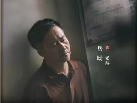 小江离世给佳佳捐献器官、程垦为了拿钱撕破脸 #剧集除恶 #除恶大结局 #任素汐 #王骁 #蔡文静 @电视剧除恶(加更礼已开启