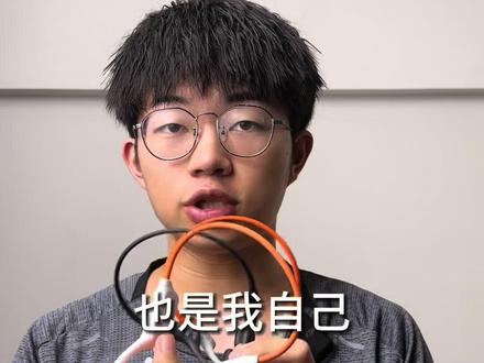 骨传导耳机怎么选?三款长期自用推荐!#骨传导耳机 #好鞋推荐 #跑步 #运动跑鞋推荐 #鞋狗的日常