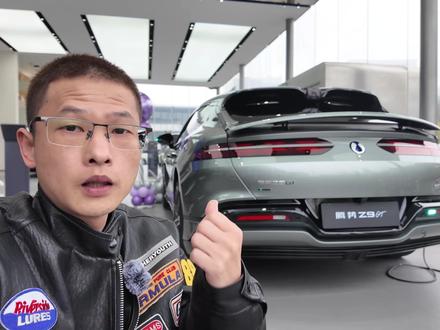 腾势Z9GT:老款月销62台 新款26.98万起 #腾势 #腾势Z9GT #比亚迪 #旅行车 #抖音汽车 #2026懂车帝抖音汽车达人嘉年华 #2026懂车帝抖音星光音乐节