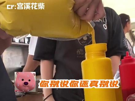 老板:这俩活爹真是我招来的吗?#搞笑 #卧龙凤雏