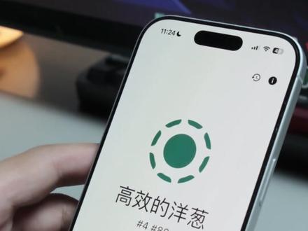 40s搞定文件互传🔥ios/ 安卓/ win 被“隔空投送”失败和微信压缩画质搞疯?
这可能是全网最简单的三端互传方案。不用登网盘、不用改设置,苹果、安卓、Windows只需一个动作搞定。
传输原文件还不限速,这就是效率党的标准答案。
#文件传输工具 #文件传输 #iphone #iphone小技巧 #iphone使用技巧