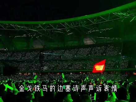 原来凤凰传奇当过兵啊 我说怎么在演唱会上做到整齐划一练出海陆空这底气这气势 原来是接受过正规训练#凤凰传奇 #玲花 #曾毅#绿旋风